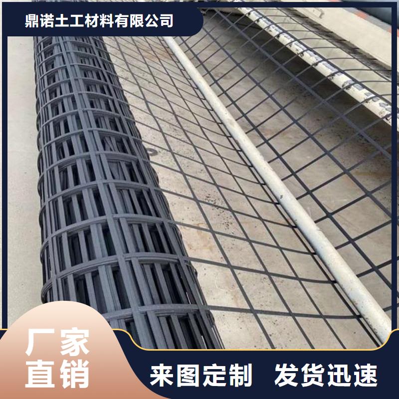 钢塑土工格栅土工格室实力优品