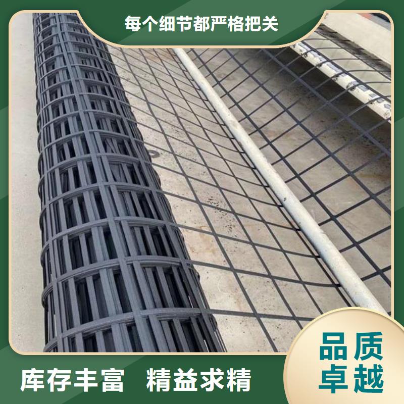 【钢塑土工格栅】土工格室产地厂家直销