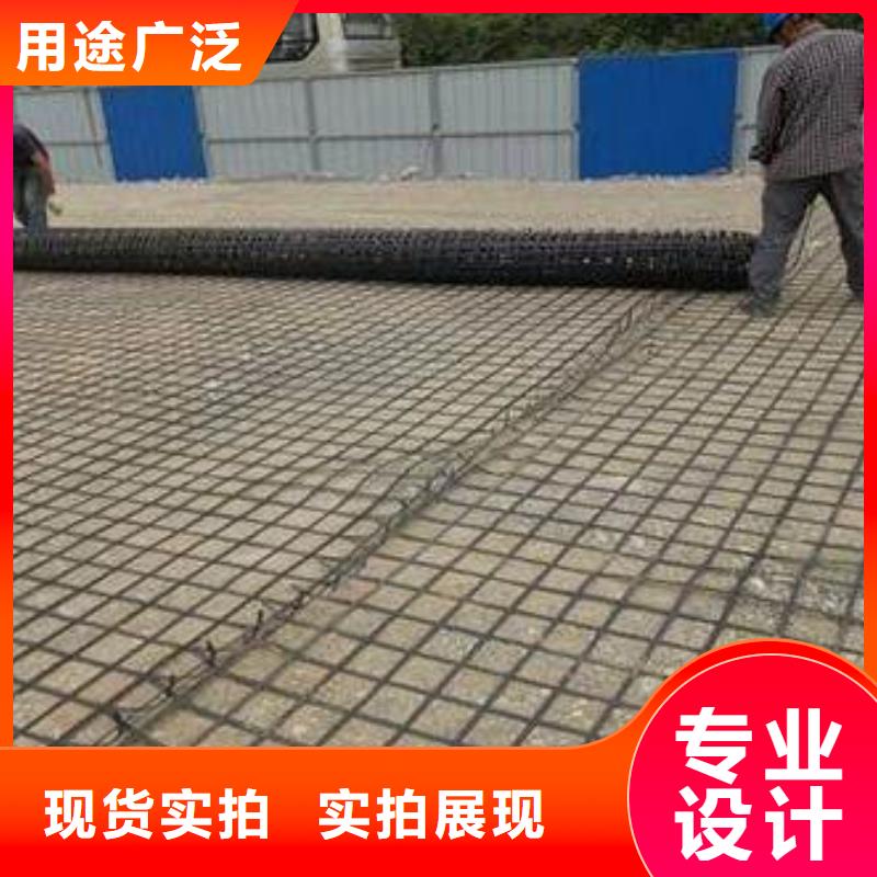 钢塑土工格栅软式透水管检验发货