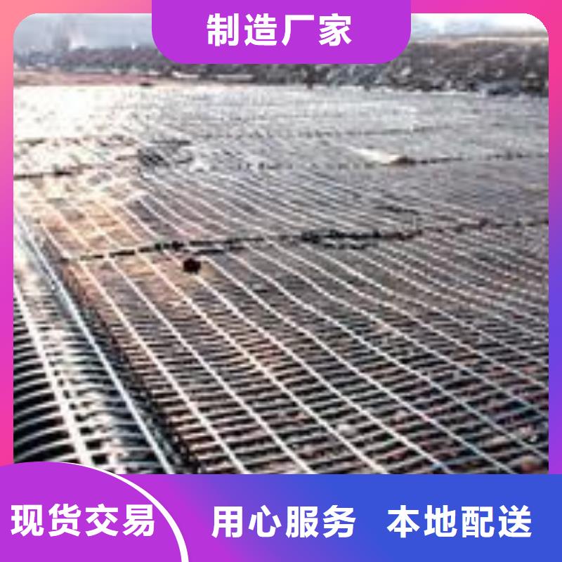 钢塑土工格栅-软式透水管生产加工