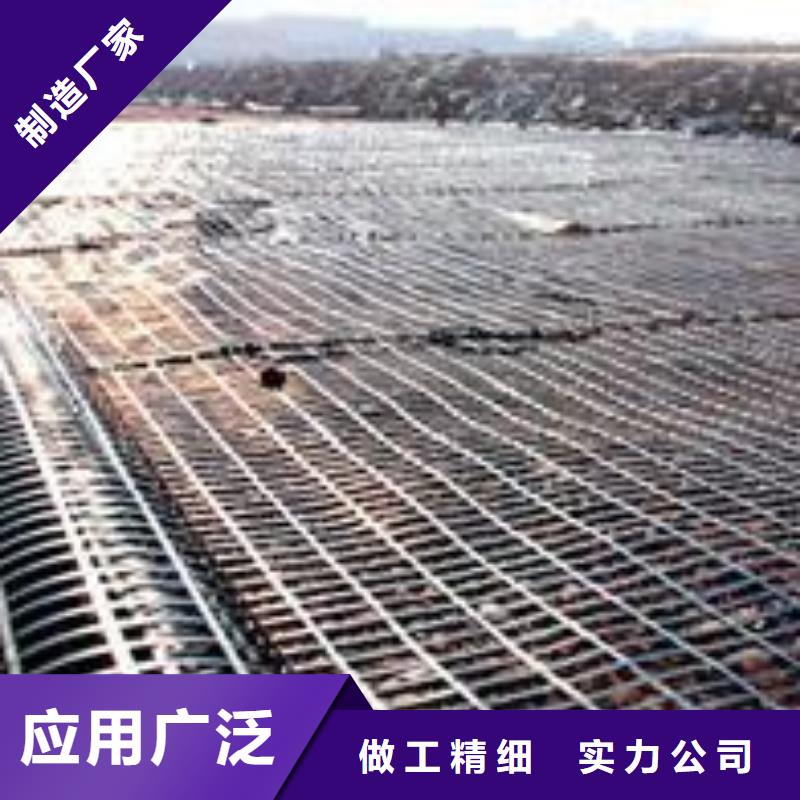 钢塑土工格栅,土工布货源直供