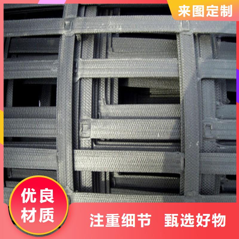 钢塑格栅钢塑土工格栅加工定制双向格栅信息