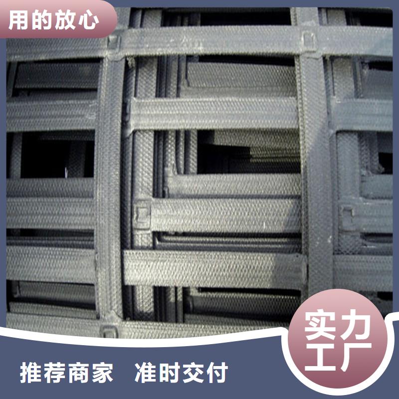 钢塑土工格栅,土工布货源直供