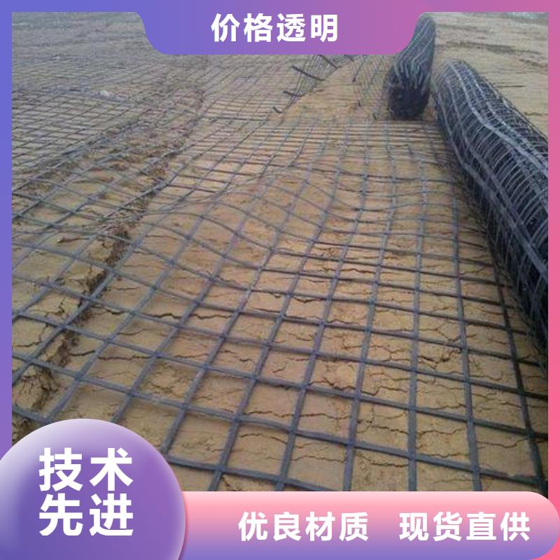 钢塑土工格栅-三维复合排水网质量无忧