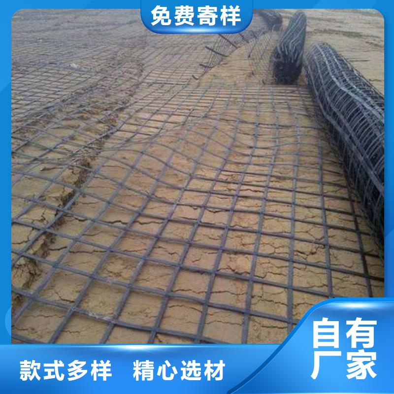 钢塑土工格栅-软式透水管生产加工