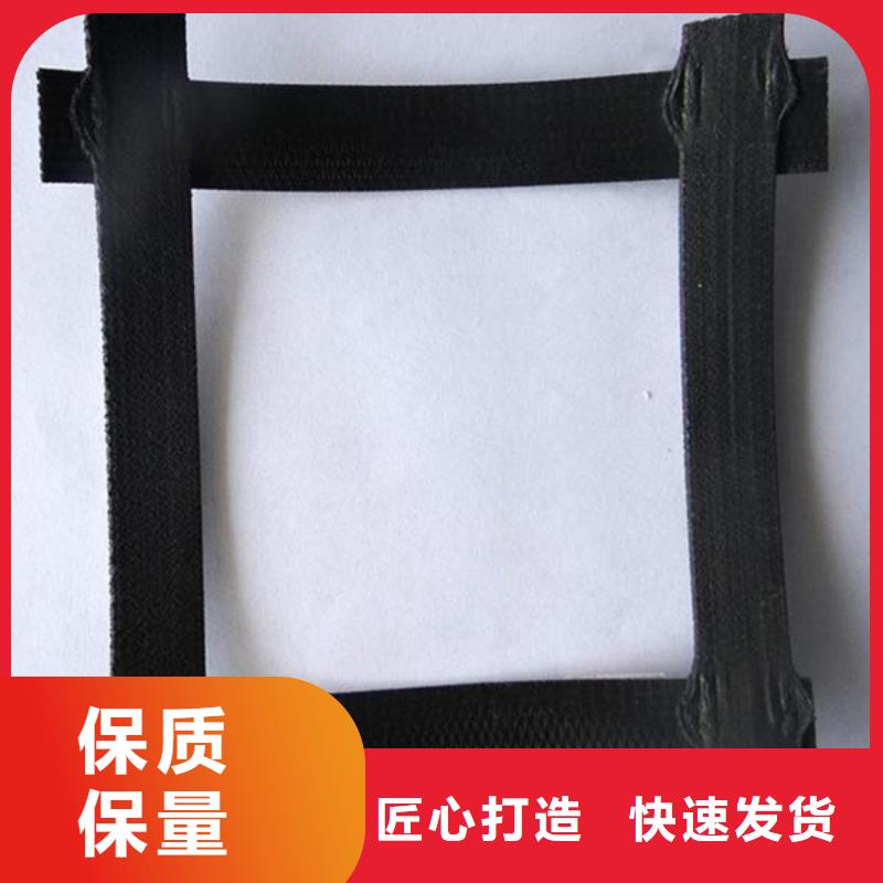 钢塑土工格栅土工格室实力优品