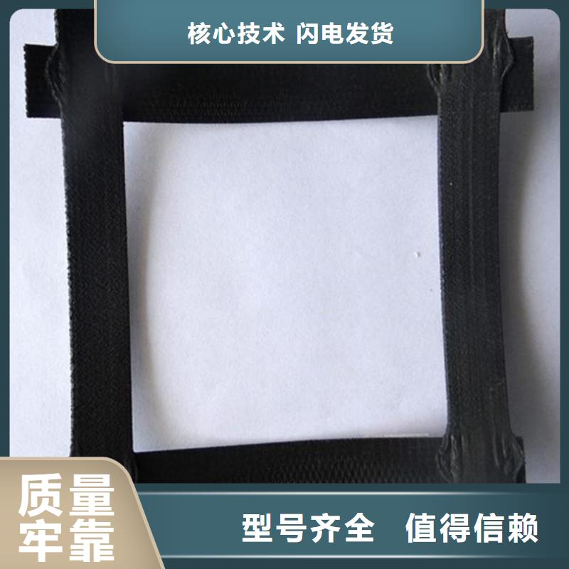钢塑土工格栅-软式透水管生产加工