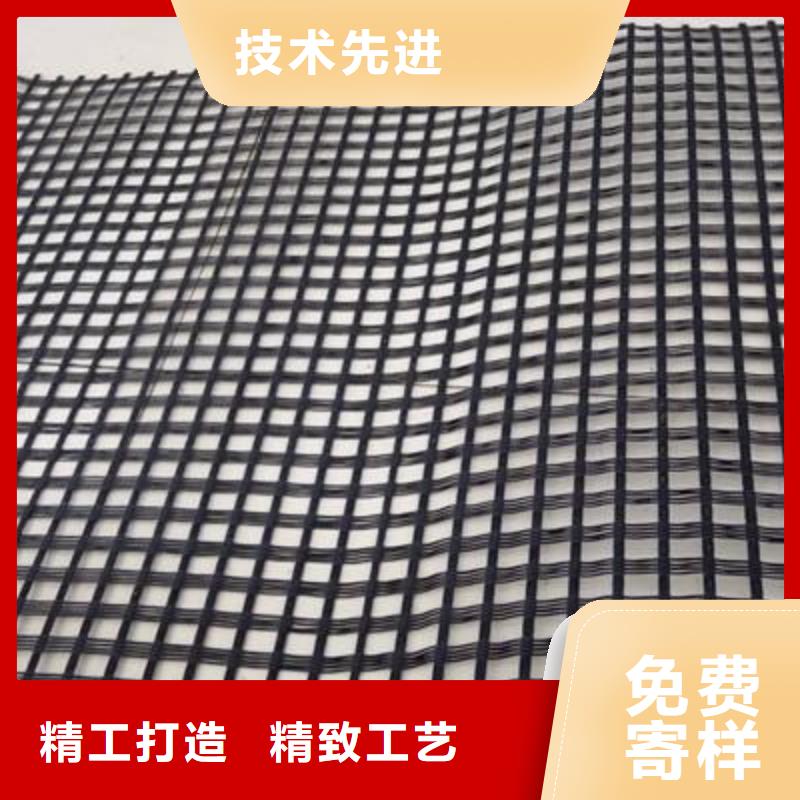 钢塑土工格栅-三维复合排水网质量无忧