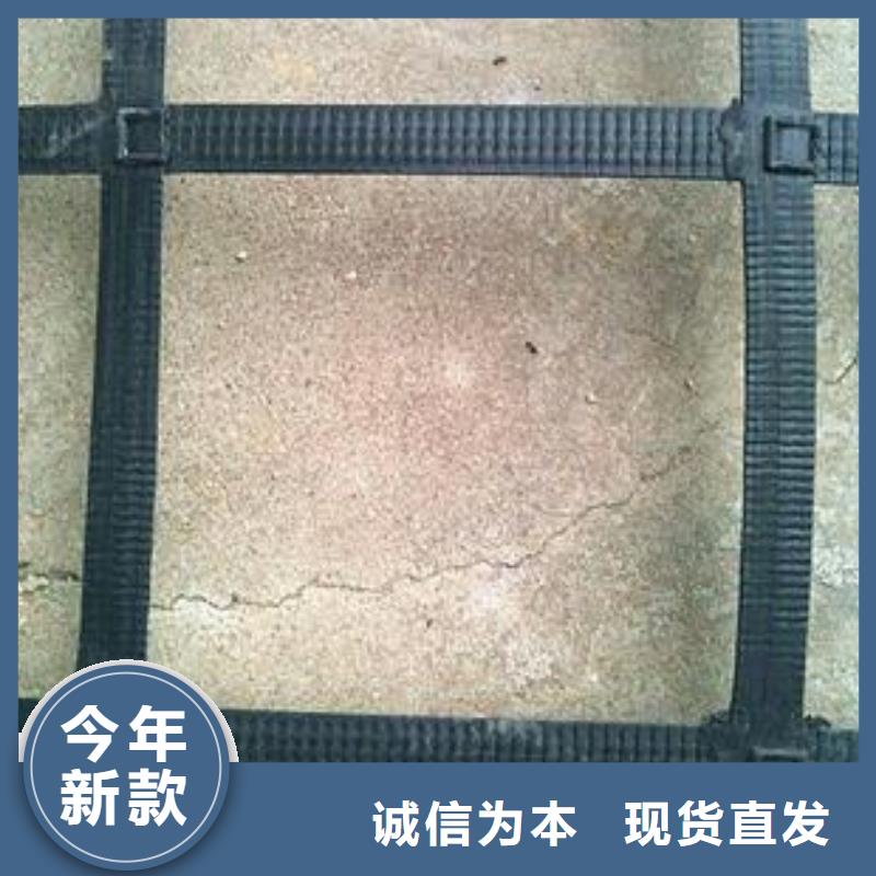钢塑土工格栅凸结点钢塑土工格栅质量可靠