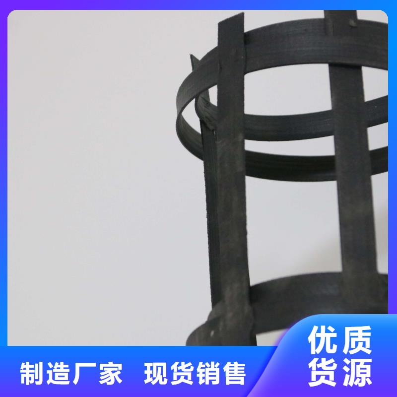 钢塑土工格栅复合土工膜货真价实