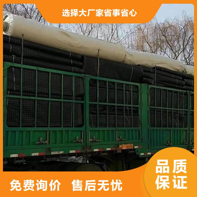 钢塑土工格栅-软式透水管生产加工