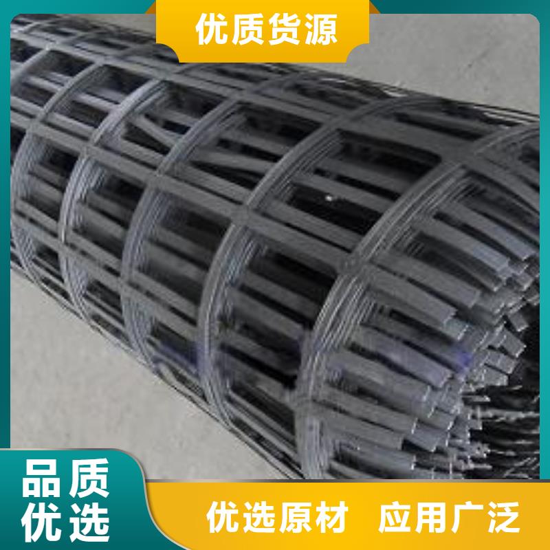 钢塑土工格栅-软式透水管生产加工