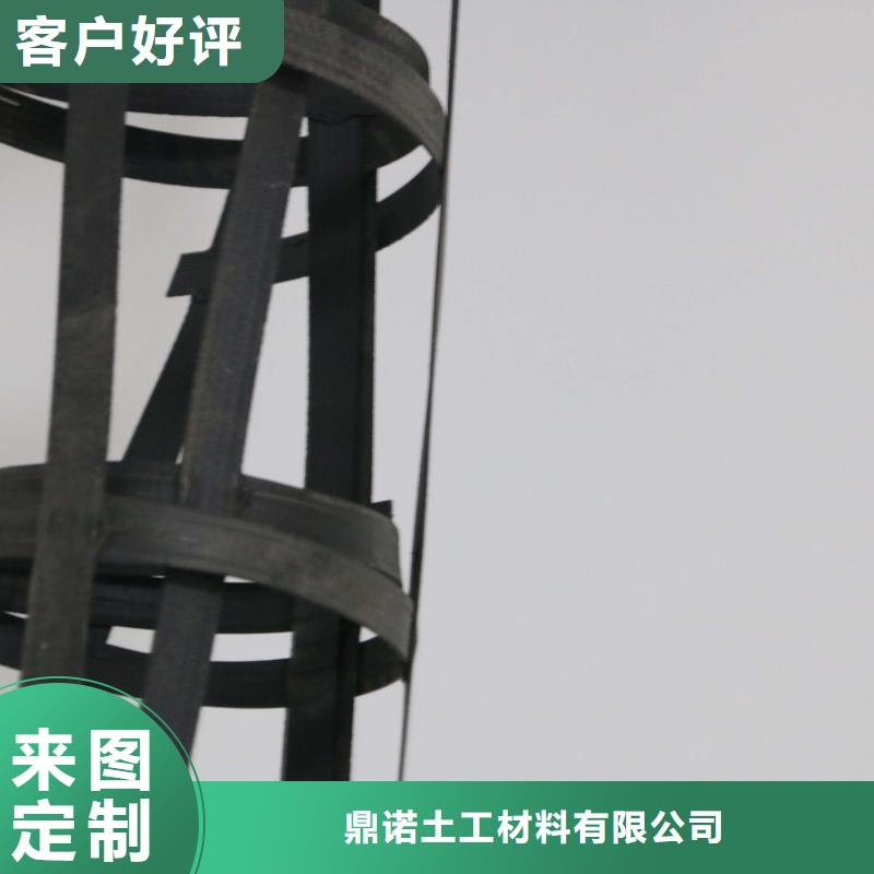 钢塑土工格栅-软式透水管生产加工
