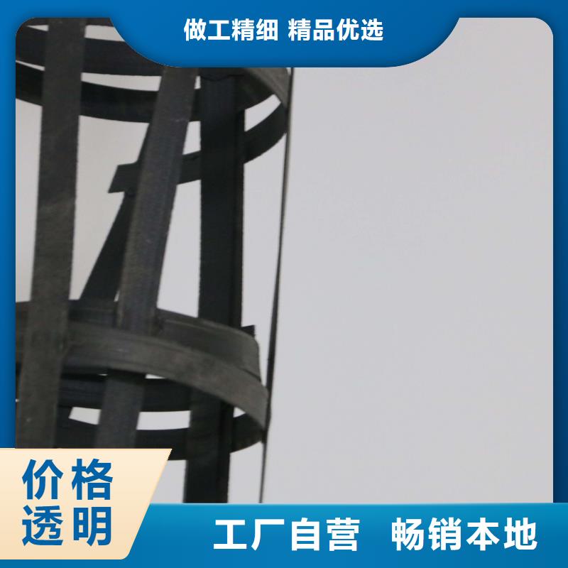 钢塑土工格栅涤纶土工格栅热销产品