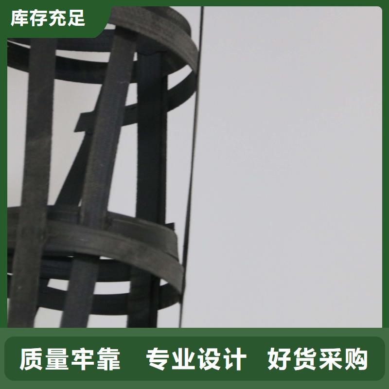 钢塑土工格栅土工格室实力厂家