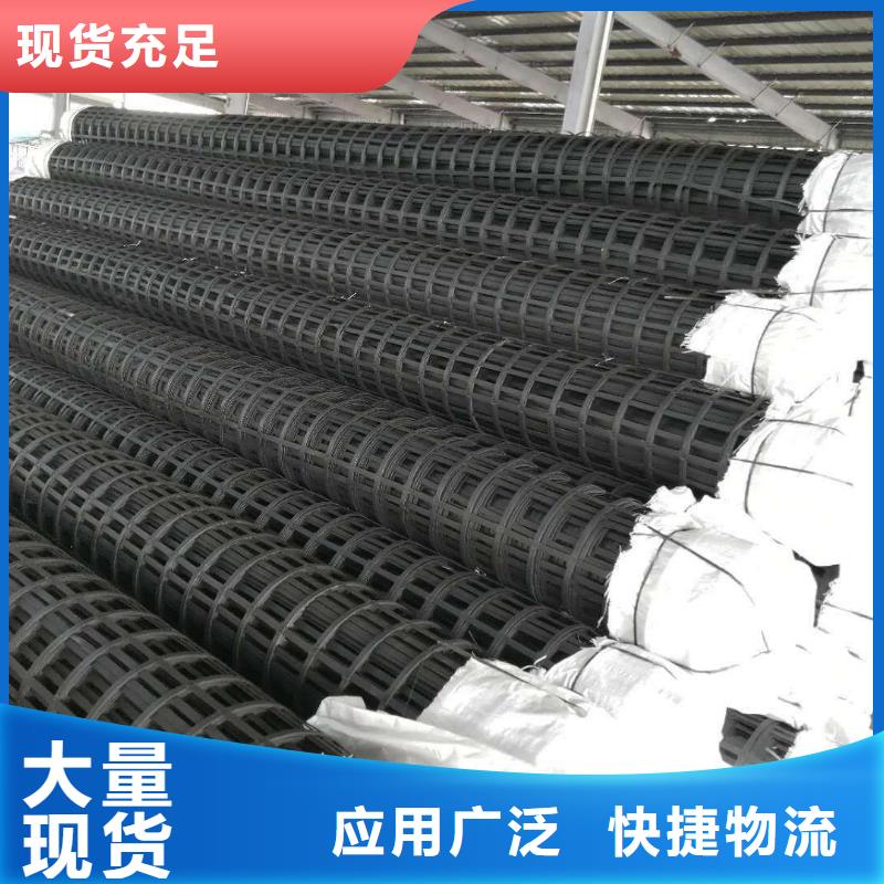 钢塑土工格栅土工格室实力优品
