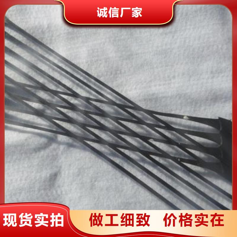 单向拉伸塑料格栅土工格室为品质而生产