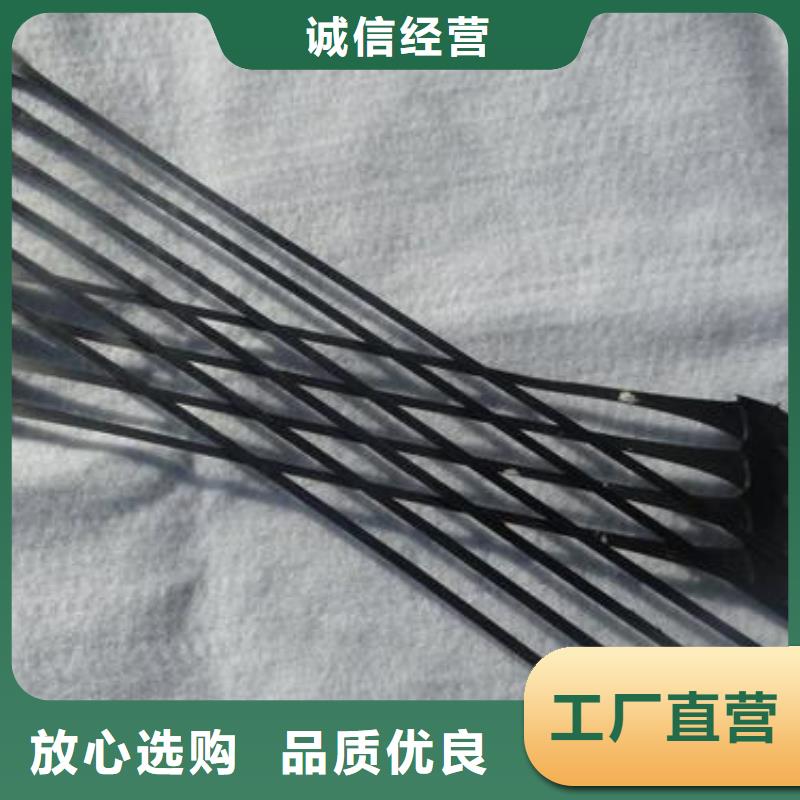 单向拉伸塑料格栅土工格室为品质而生产