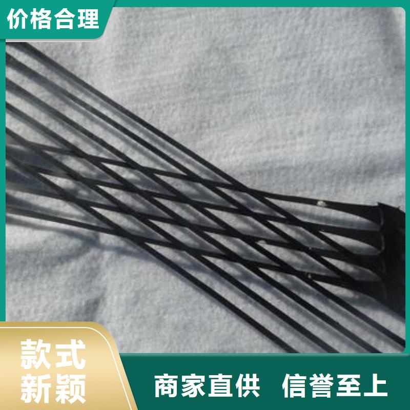 单向拉伸塑料格栅三维土工网垫实力优品