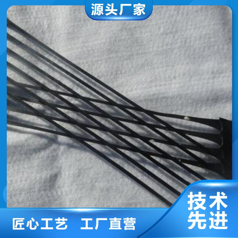 单向拉伸塑料格栅三维土工网垫实力优品
