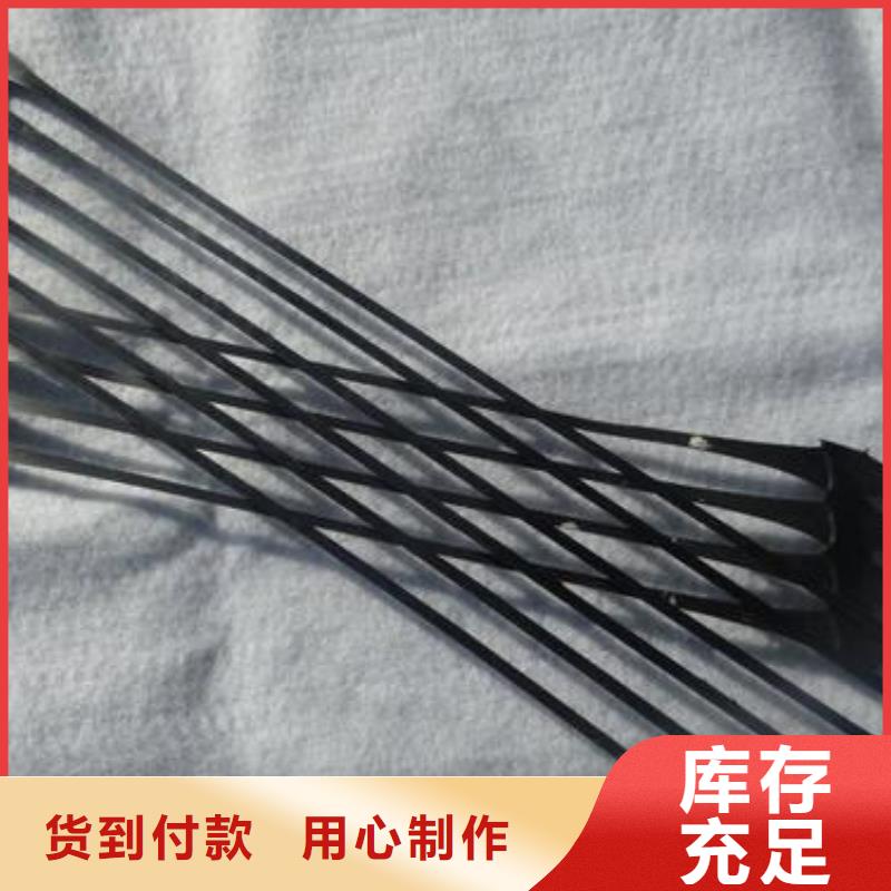 单向拉伸塑料格栅复合土工膜厂家现货供应