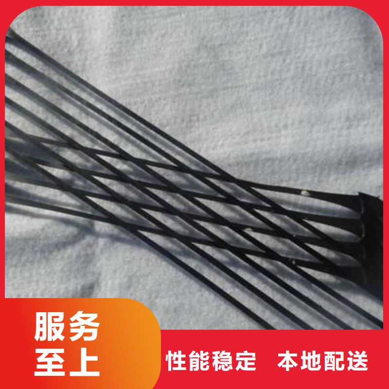 单向拉伸塑料格栅护坡土工网源头直供