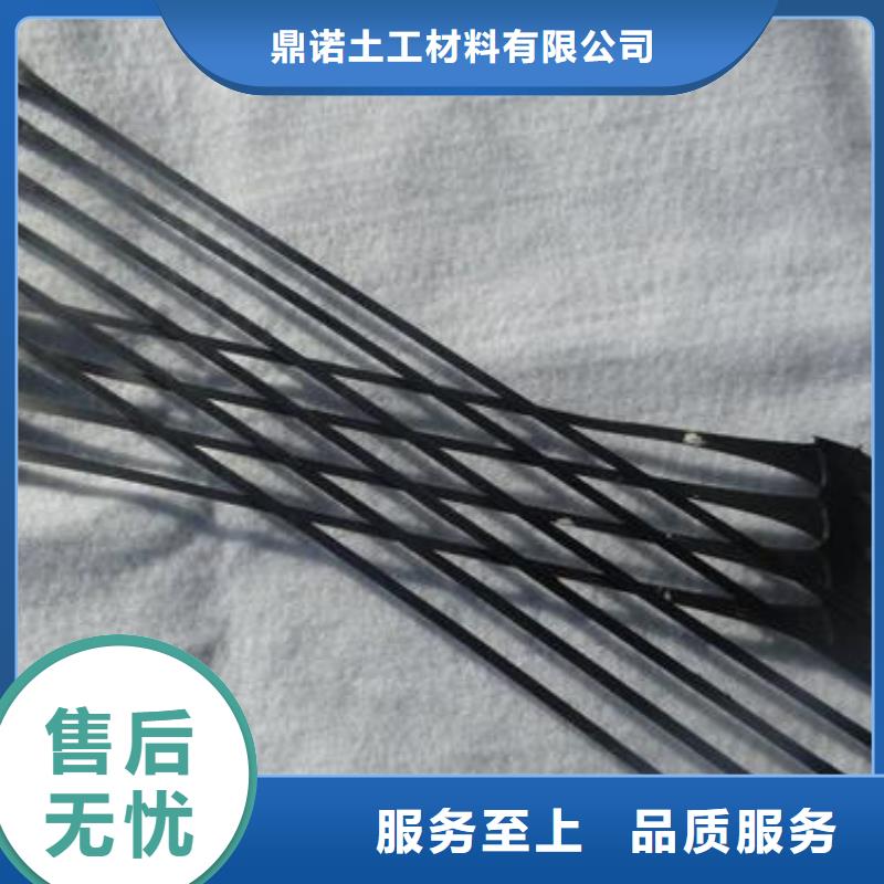 单向拉伸塑料格栅,三维复合排水网品质保障售后无忧