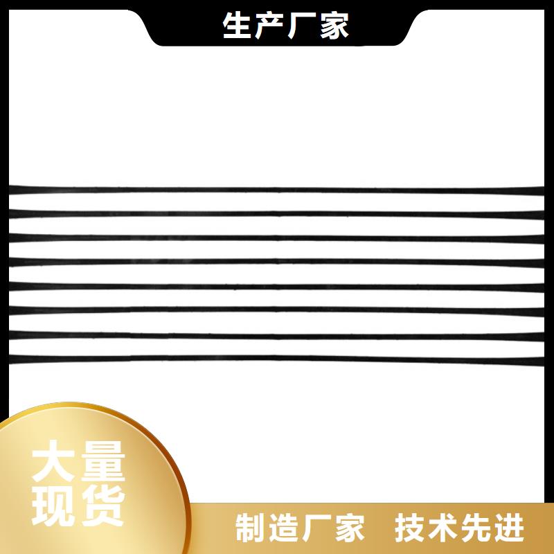 单向拉伸塑料格栅,三维复合排水网品质保障售后无忧