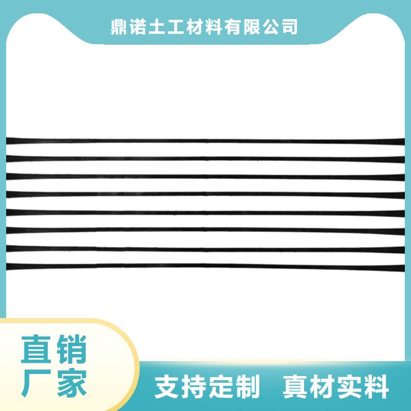 单向拉伸塑料格栅,塑料盲沟用心制造