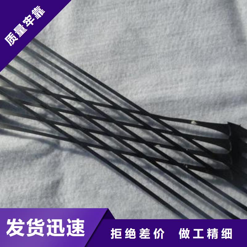 单向拉伸塑料格栅膨润土防水毯严谨工艺