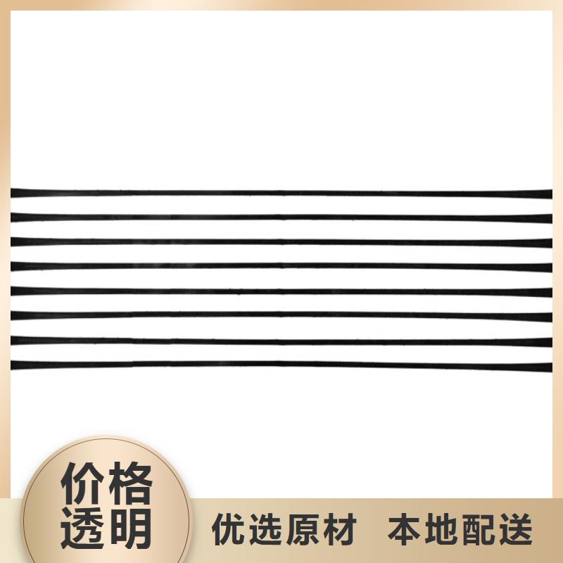 单向拉伸塑料格栅土工格室为品质而生产