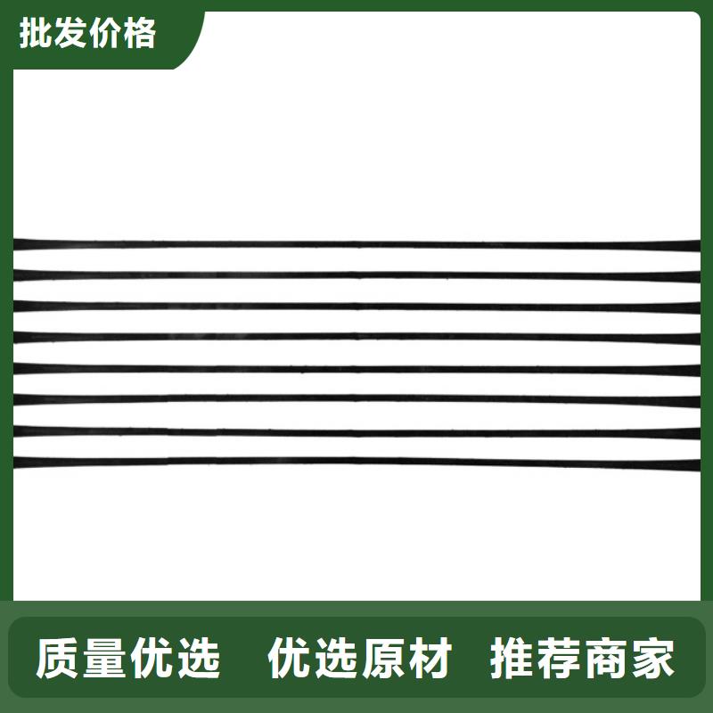 单向拉伸塑料格栅膨润土防水毯严谨工艺