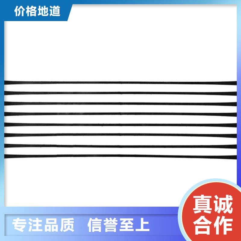 单向拉伸塑料格栅复合土工膜厂家现货供应