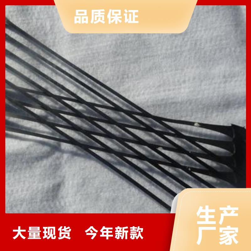 单向拉伸塑料格栅三维土工网垫实力优品