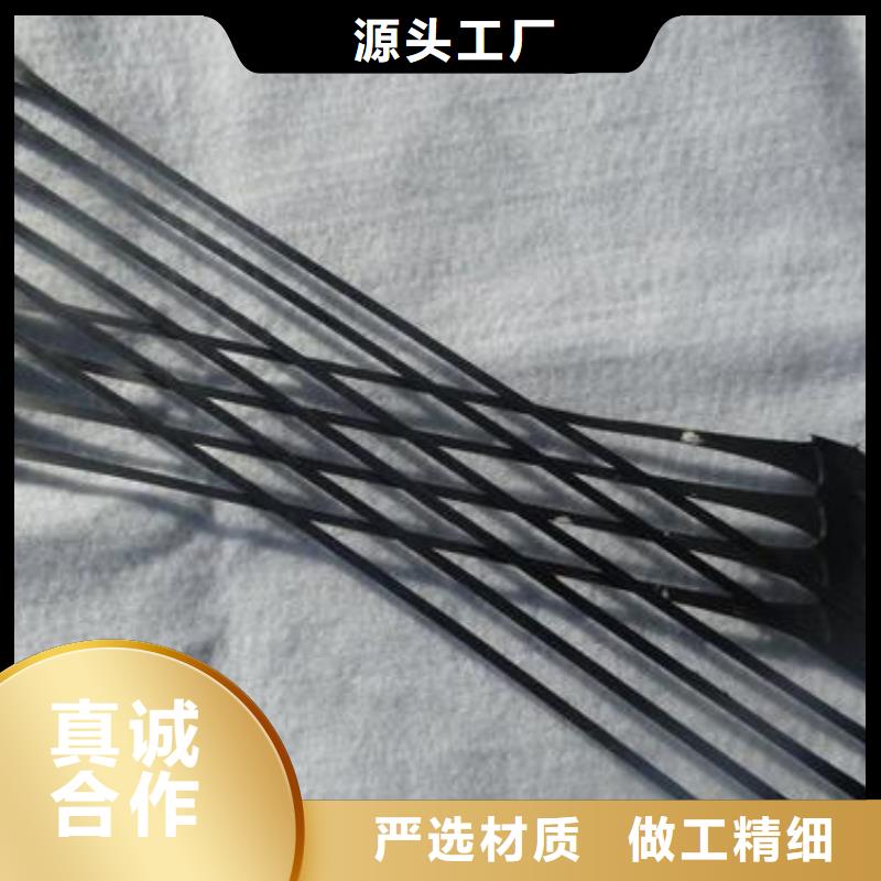 单向拉伸塑料格栅土工格室为品质而生产