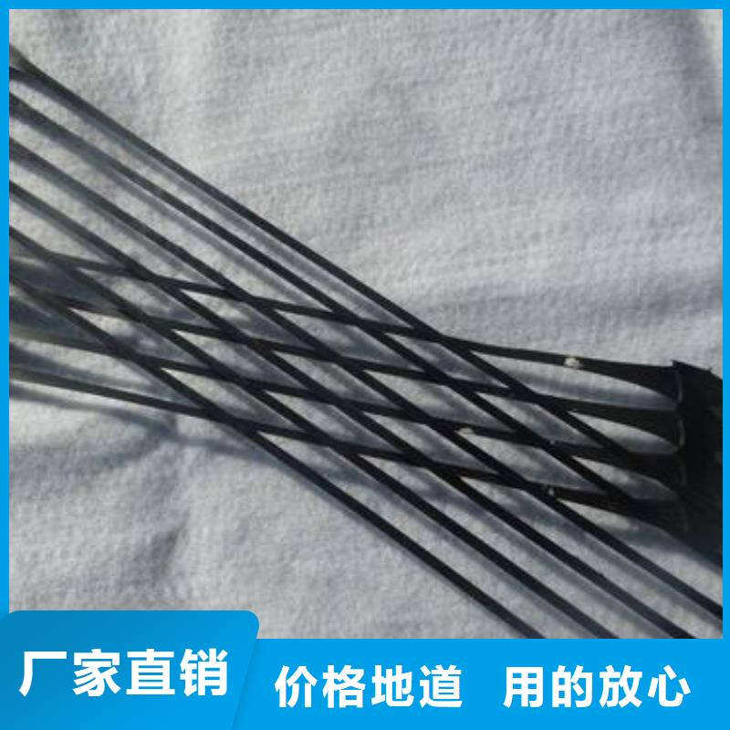 单向拉伸塑料格栅,塑料盲沟用心制造