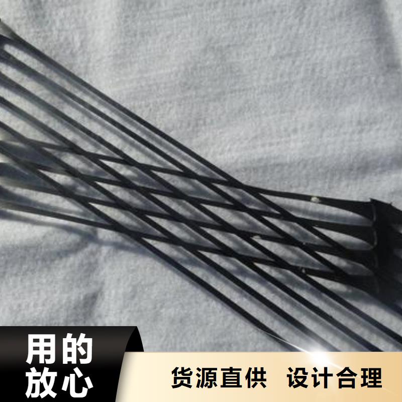 单向拉伸塑料格栅-【凸结点钢塑土工格栅】放心得选择