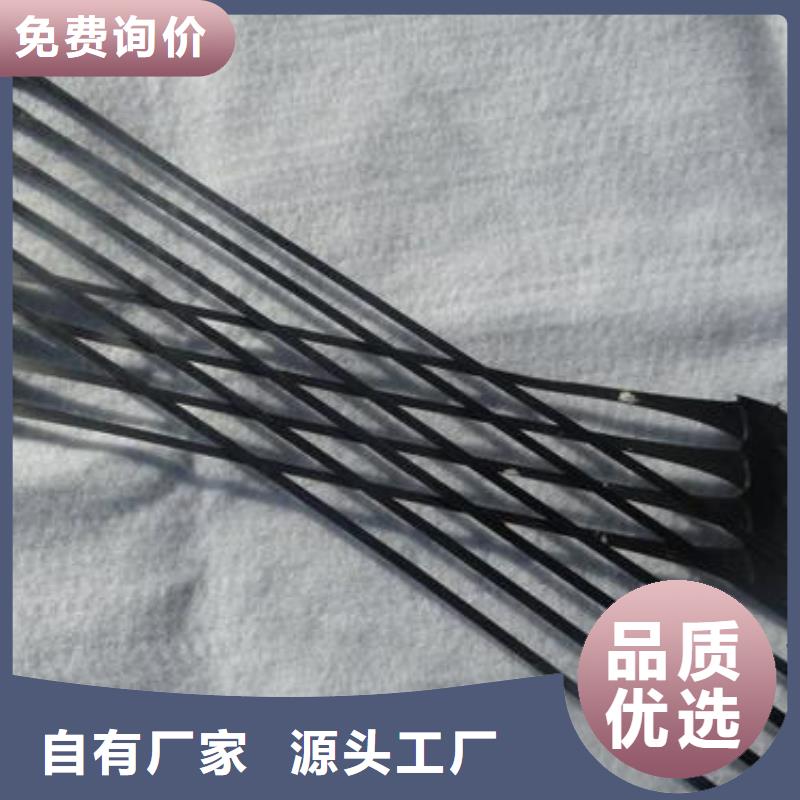 单向拉伸塑料格栅三维土工网垫实力优品
