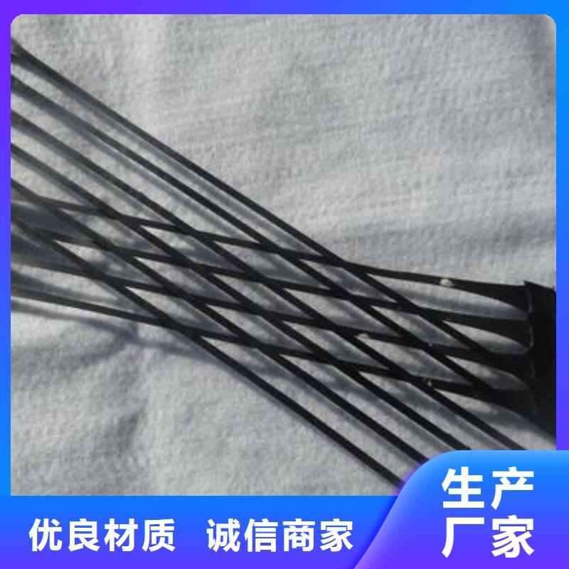 单向拉伸塑料格栅三维土工网垫品类齐全