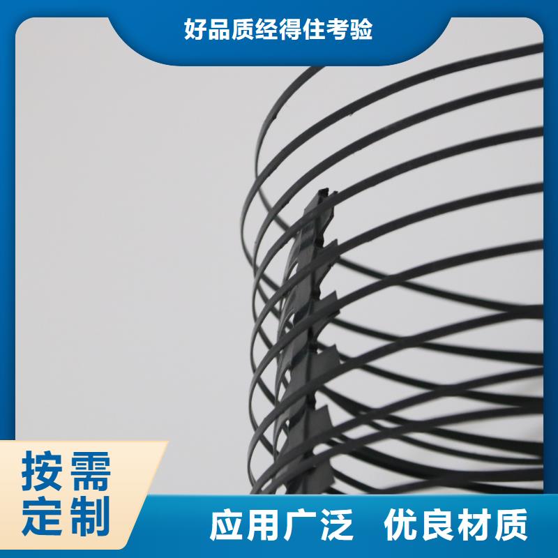 单向拉伸塑料格栅-钢塑土工格栅本地厂家值得信赖