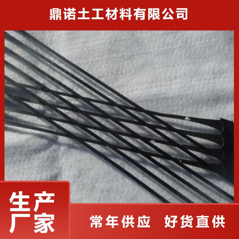 单向拉伸塑料格栅膨润土防水毯严谨工艺