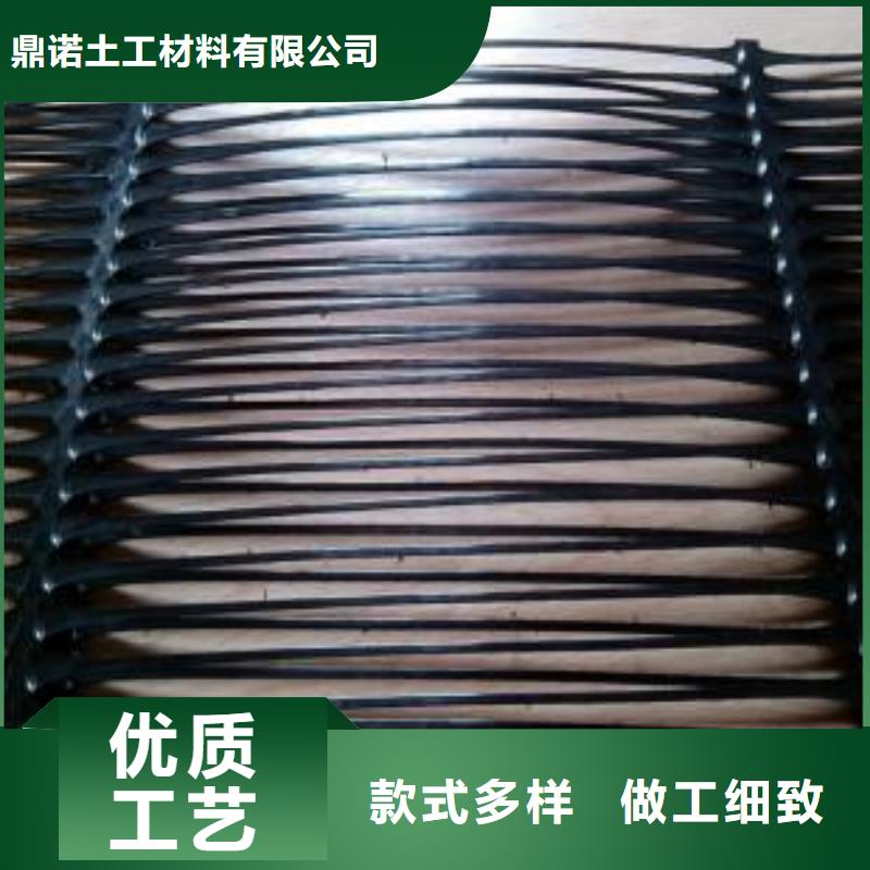 双向塑料土工格栅三维复合排水网现货采购