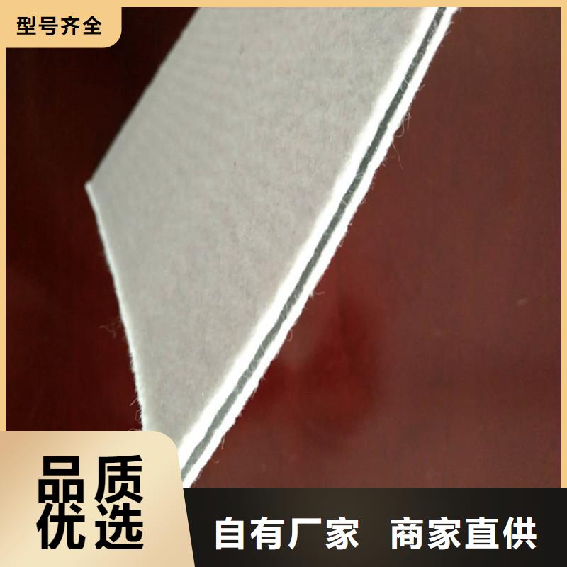 【土工膜】复合土工膜应用范围广泛