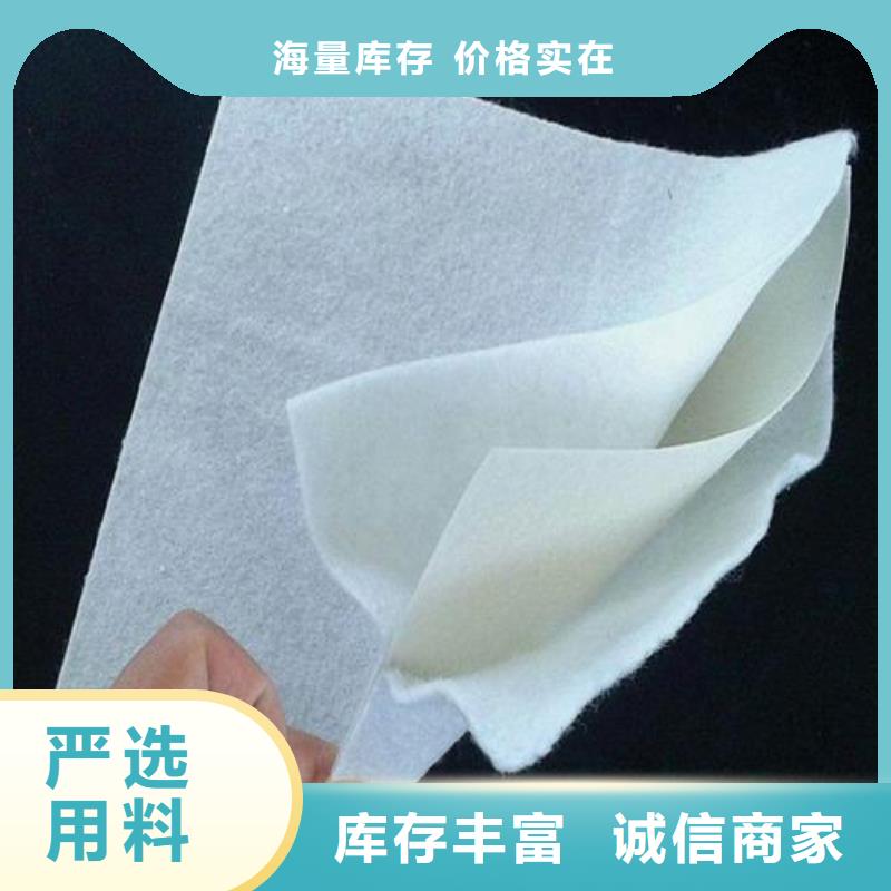 土工膜,三维植被网厂家直发