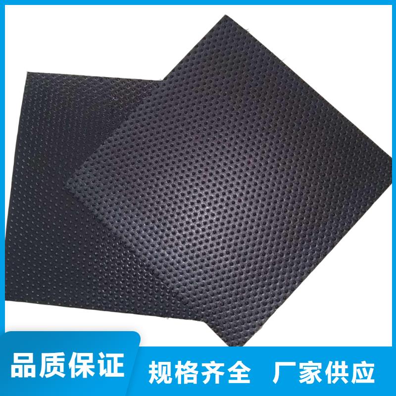【土工膜】复合土工膜诚信商家