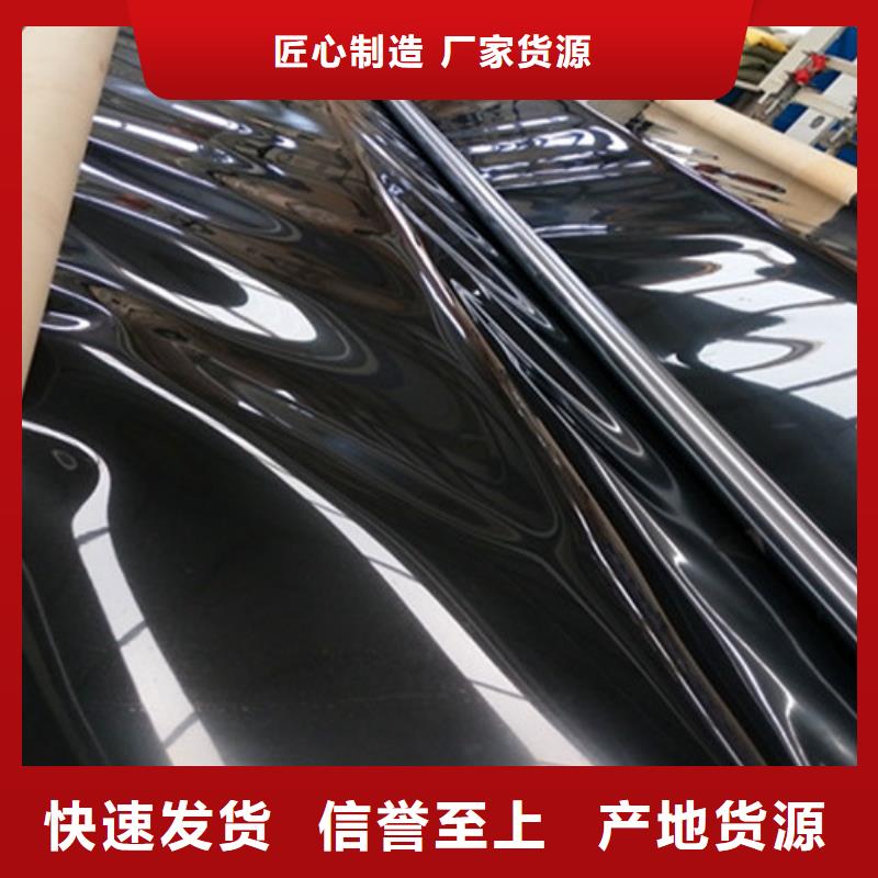 土工膜_双向拉伸土工格栅使用寿命长久