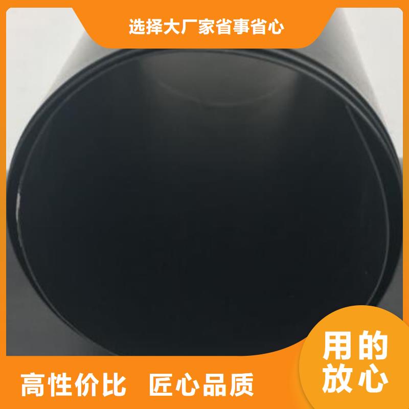 土工膜_双向拉伸土工格栅使用寿命长久