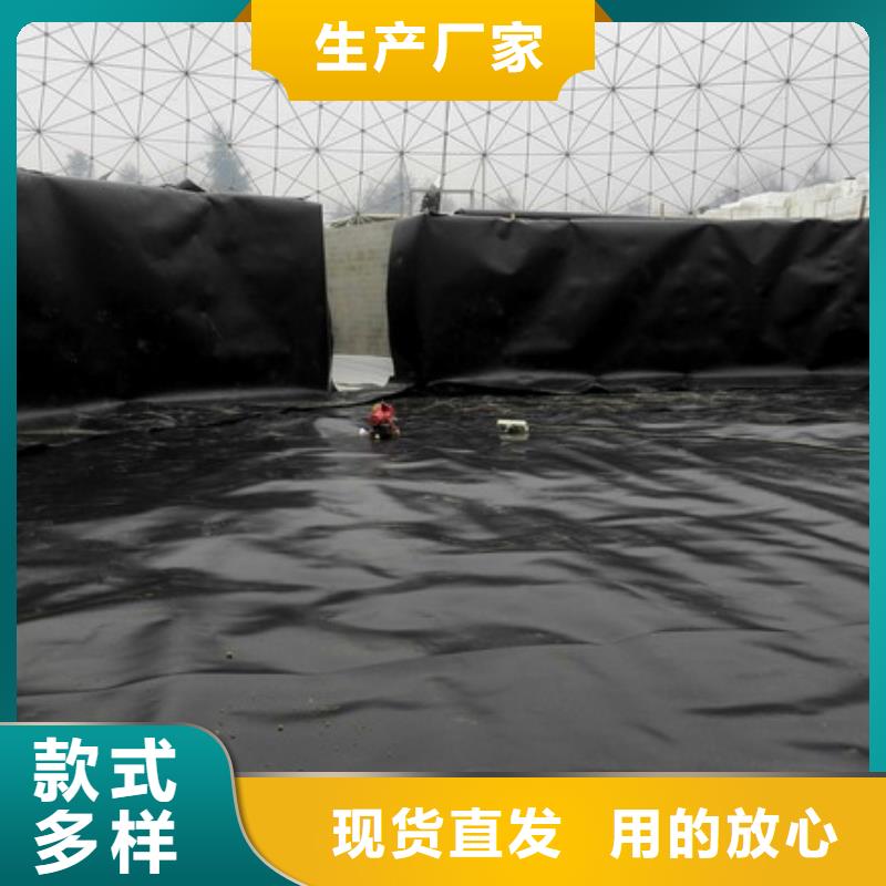 【土工膜】复合土工膜诚信商家