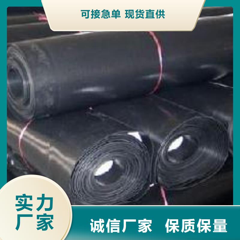 土工膜_双向拉伸土工格栅使用寿命长久