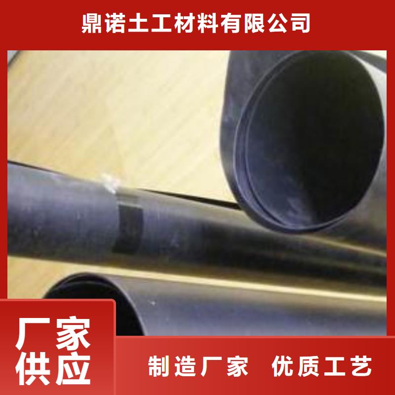 土工膜-护坡土工网以质量求生存